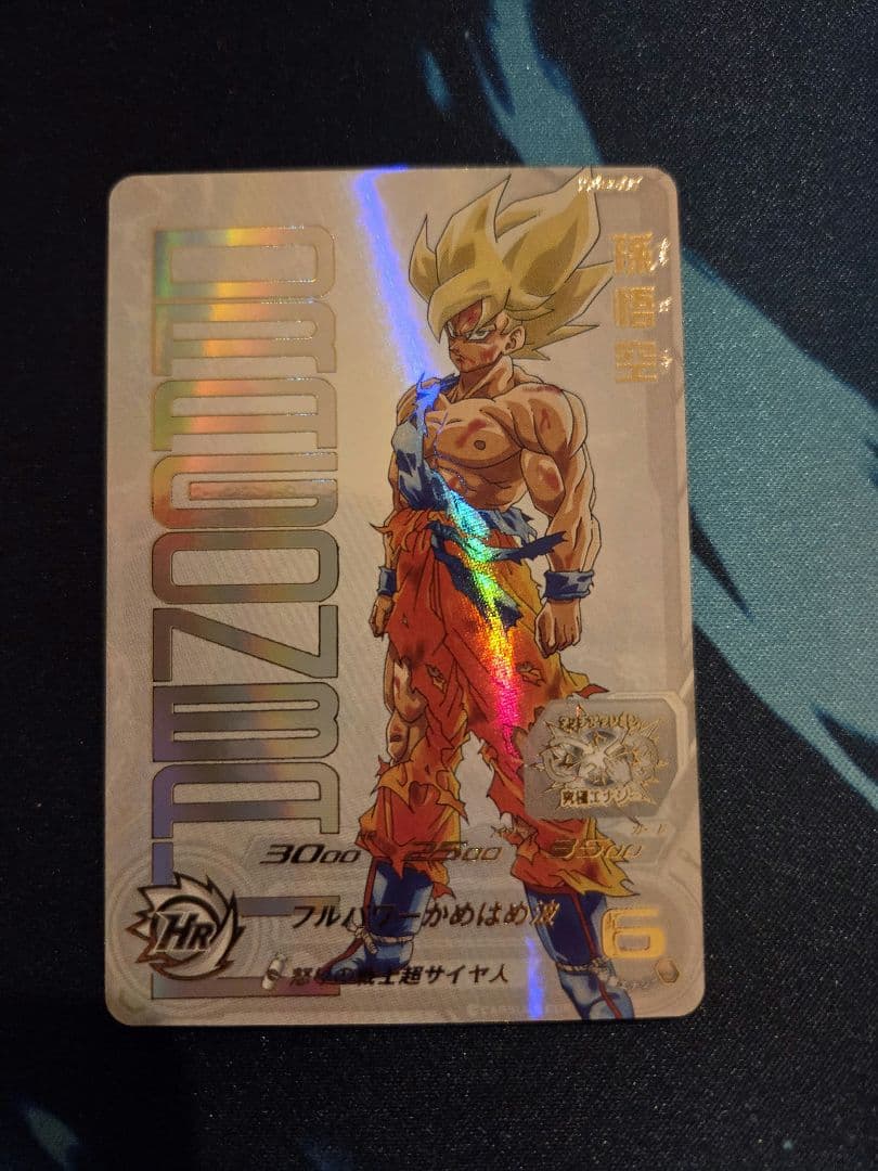 ドラゴンボールヒーローズ　まとめ売り