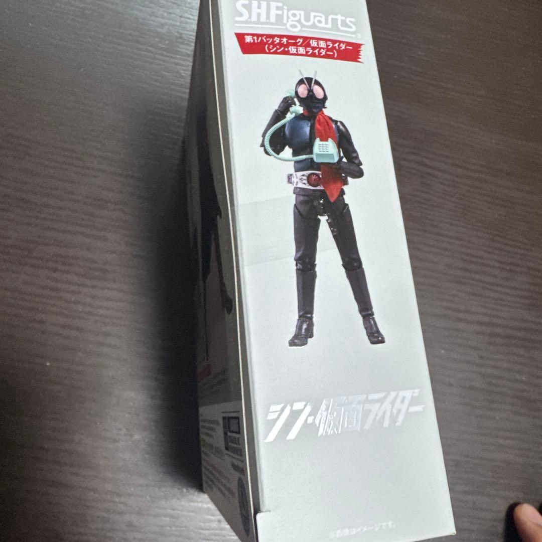 【未開封】S.H.Figuarts第1バッタオーグ／仮面ライダー【イベント限定】