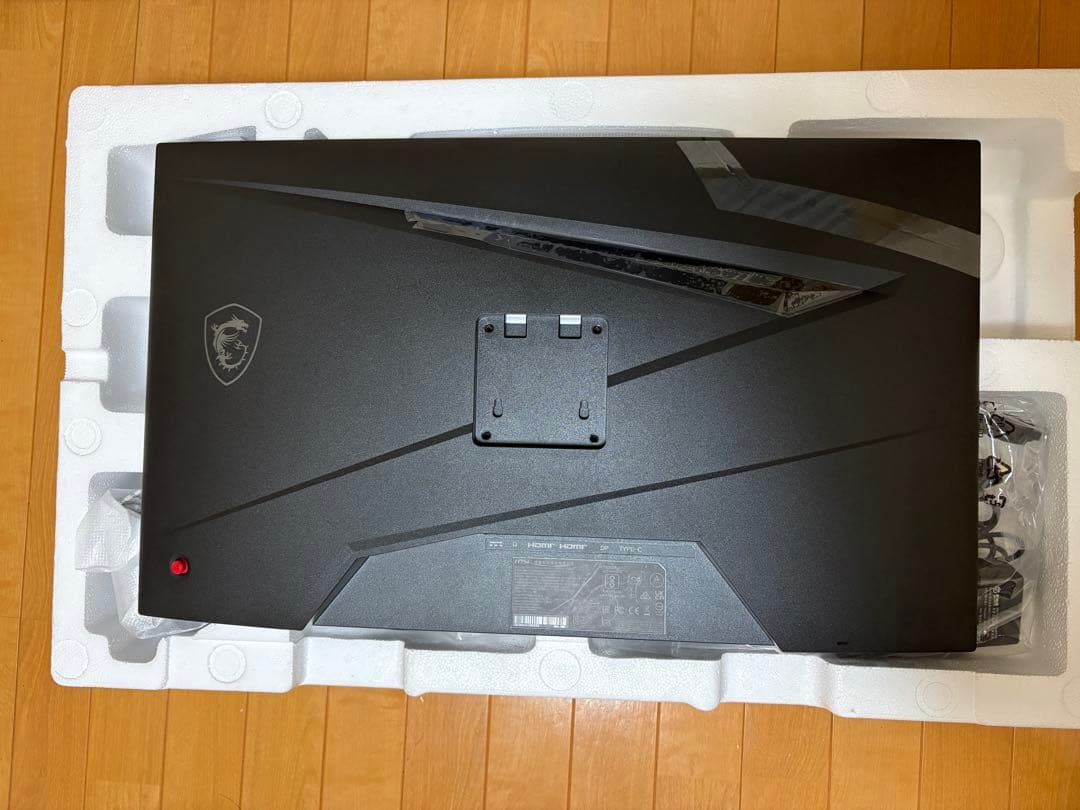 MSI G274QPX WQHD 240Hzモニター