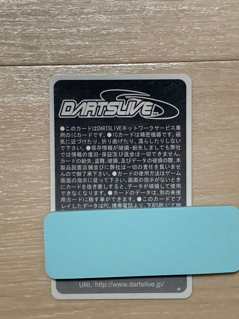 DARTSLIVE 3 IN THE BLACK 花札