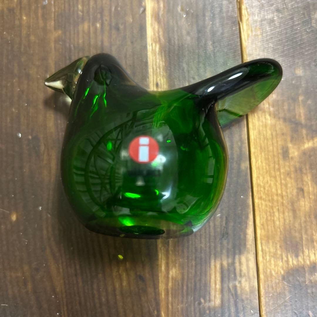  イッタラ　2015 scope シエッポ グリーン✕イエロー