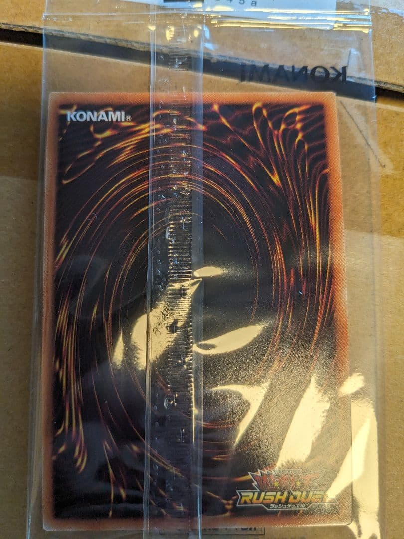 ブラックマジシャン　red