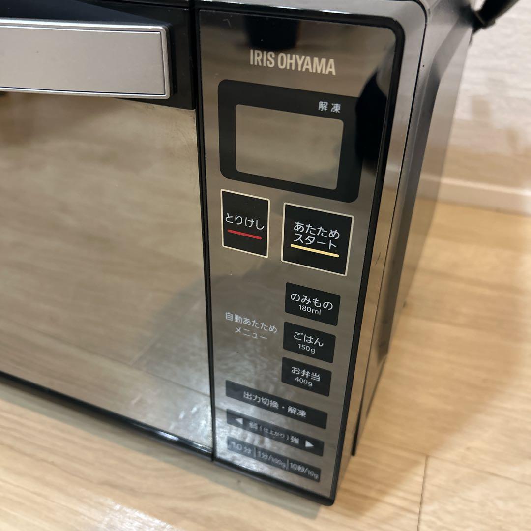 【美品】 アイリスオーヤマ 電子レンジ MO-FM1804-B