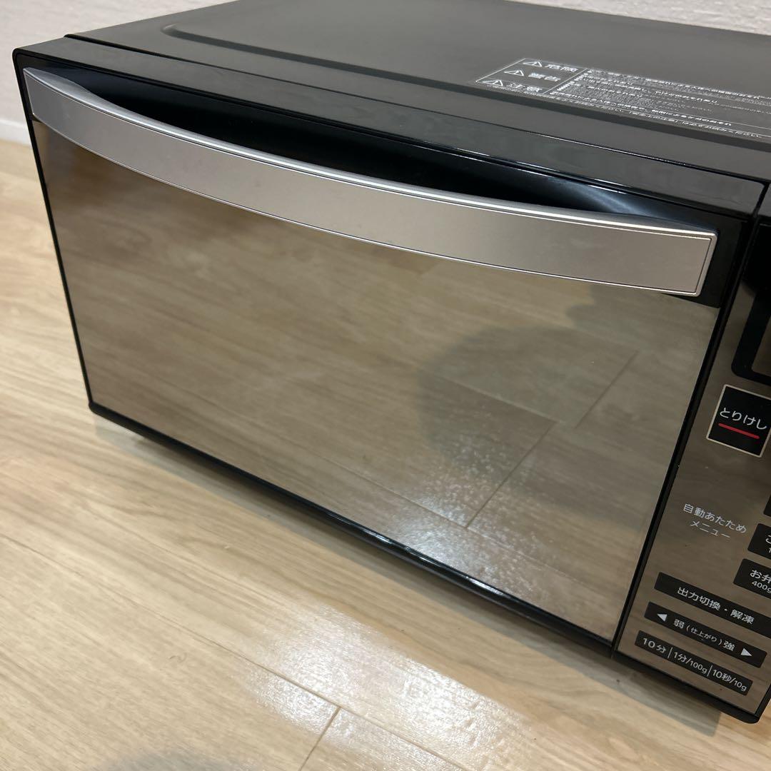 【美品】 アイリスオーヤマ 電子レンジ MO-FM1804-B