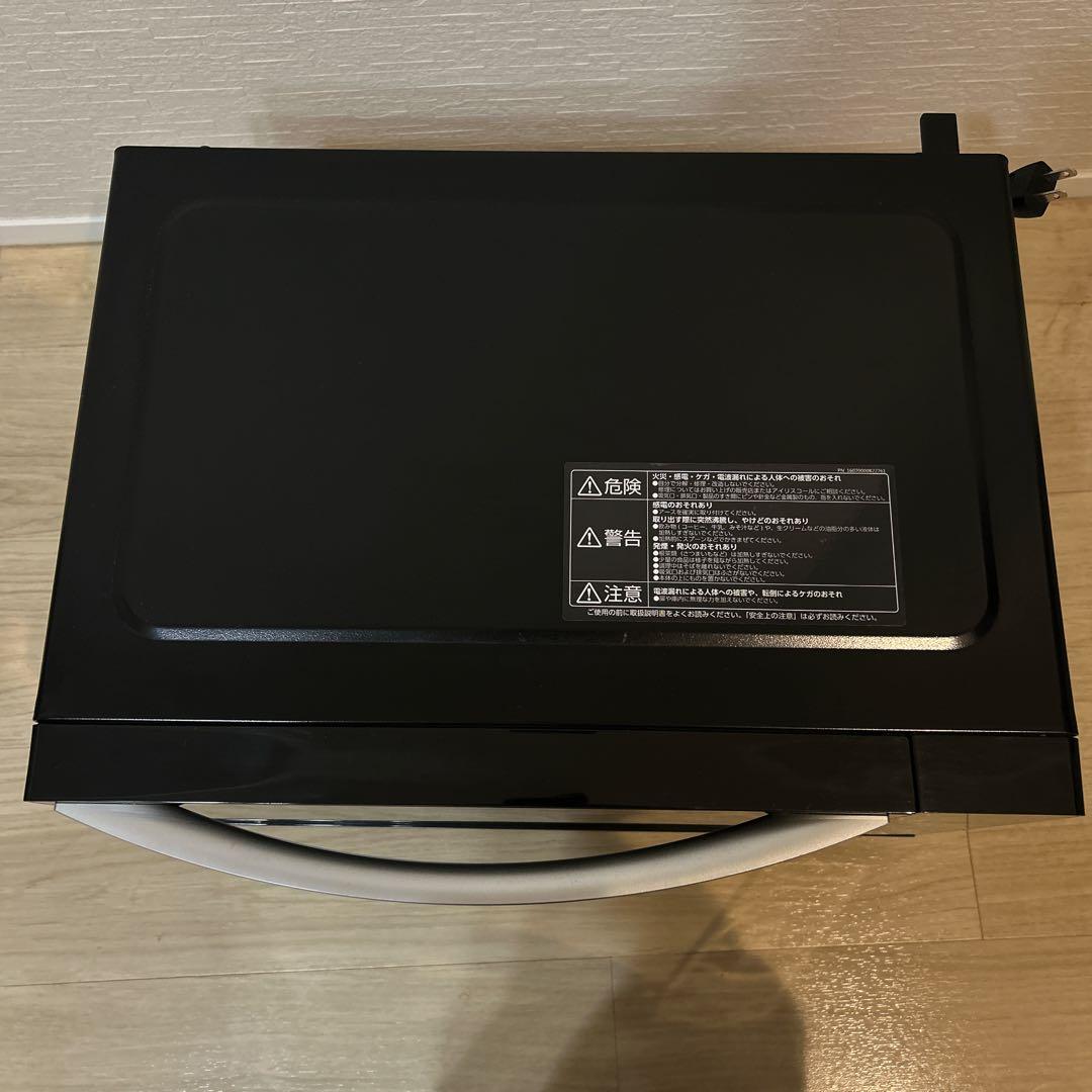 【美品】 アイリスオーヤマ 電子レンジ MO-FM1804-B