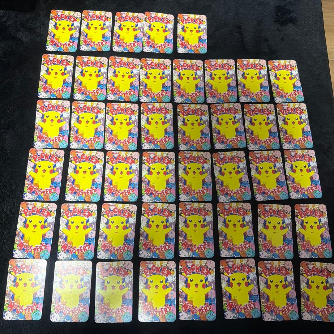 激レア‼️てれびくん2月号ふろくポケモンDXゲームカード 全45種類ポケカ+おまけ