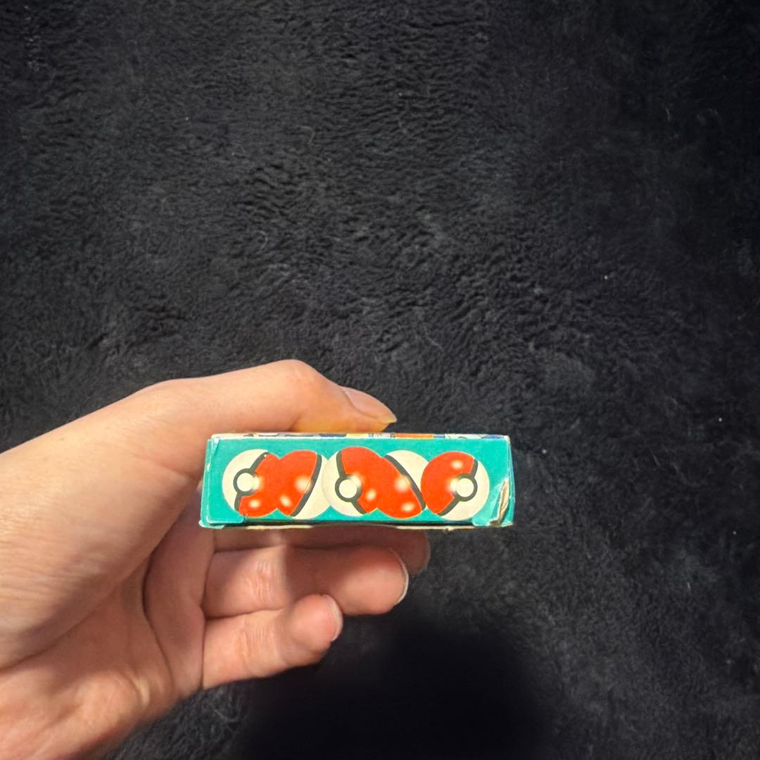 激レア‼️てれびくん2月号ふろくポケモンDXゲームカード 全45種類ポケカ+おまけ