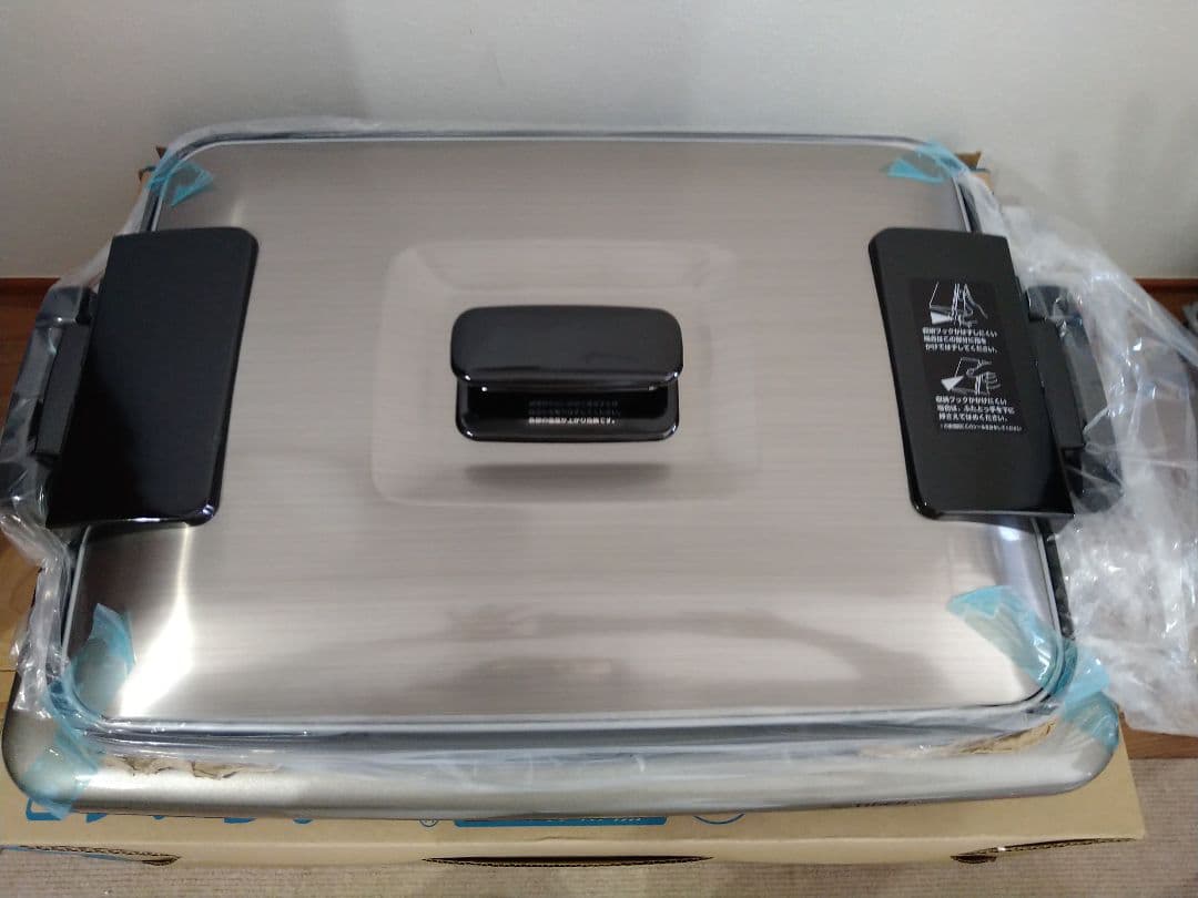 新品　TIGER ホットプレート CPV-H130 2枚タイプ