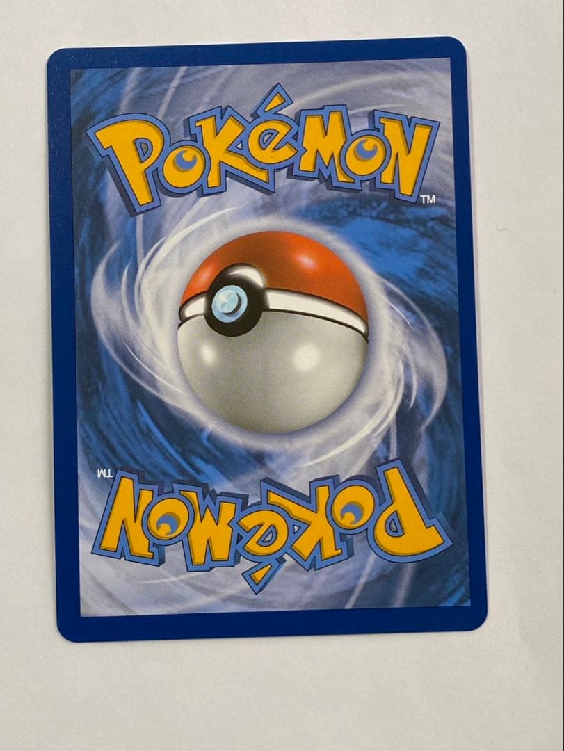 ポケモンカード カトレア SR ポルトガル語　正規品