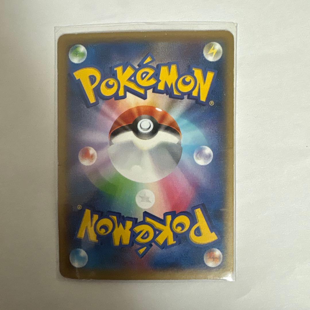 リザードンGX・EXカードセット