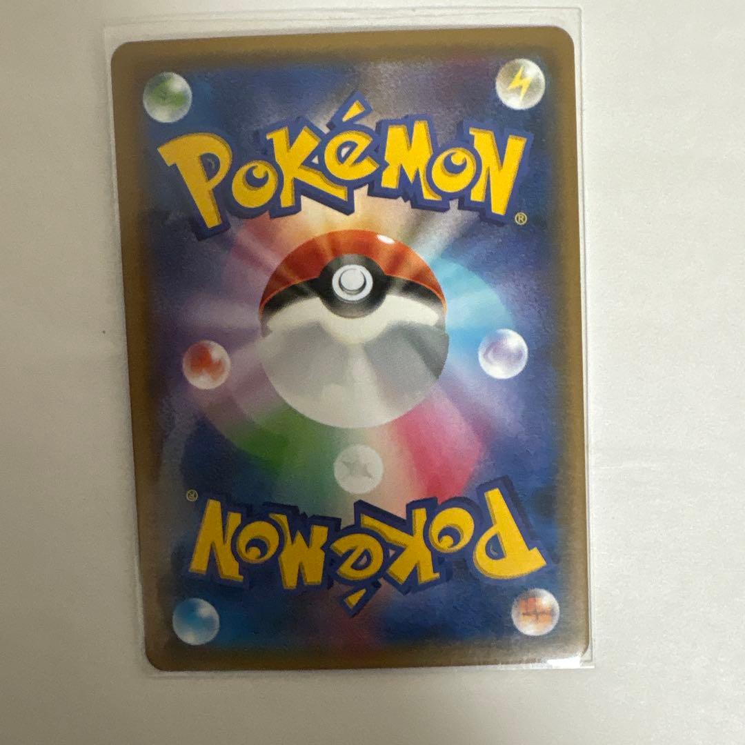 リザードンGX・EXカードセット