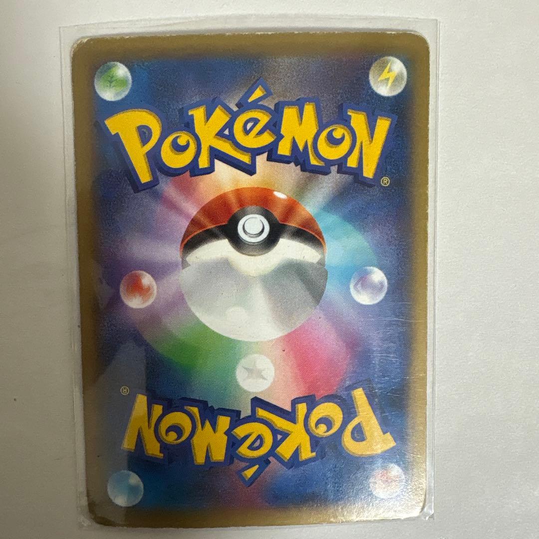 リザードンGX・EXカードセット