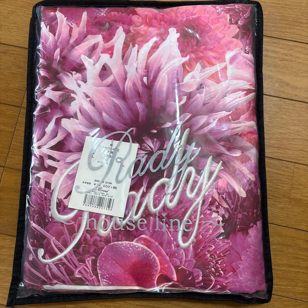 新品 Rady リゾートフラワー ベットカバー