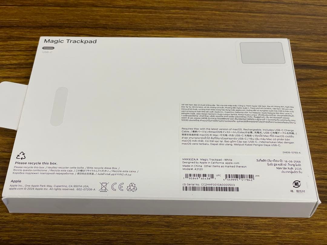 MacBookアクセサリー Apple Magic Trackpad