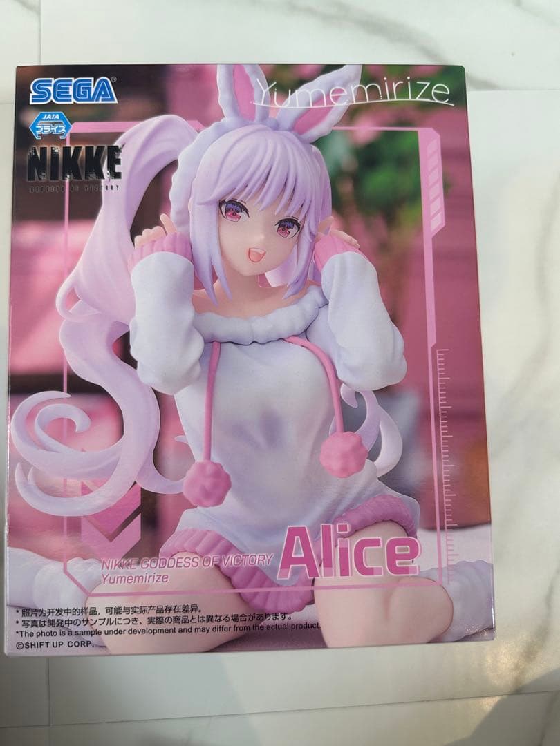 ウマ娘 シンデレラグレイ EVOLVE オグリキャップ タマモクロス まとめ売り