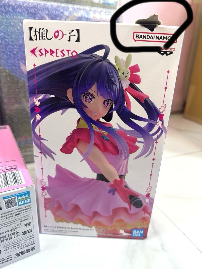 ウマ娘 シンデレラグレイ EVOLVE オグリキャップ タマモクロス まとめ売り