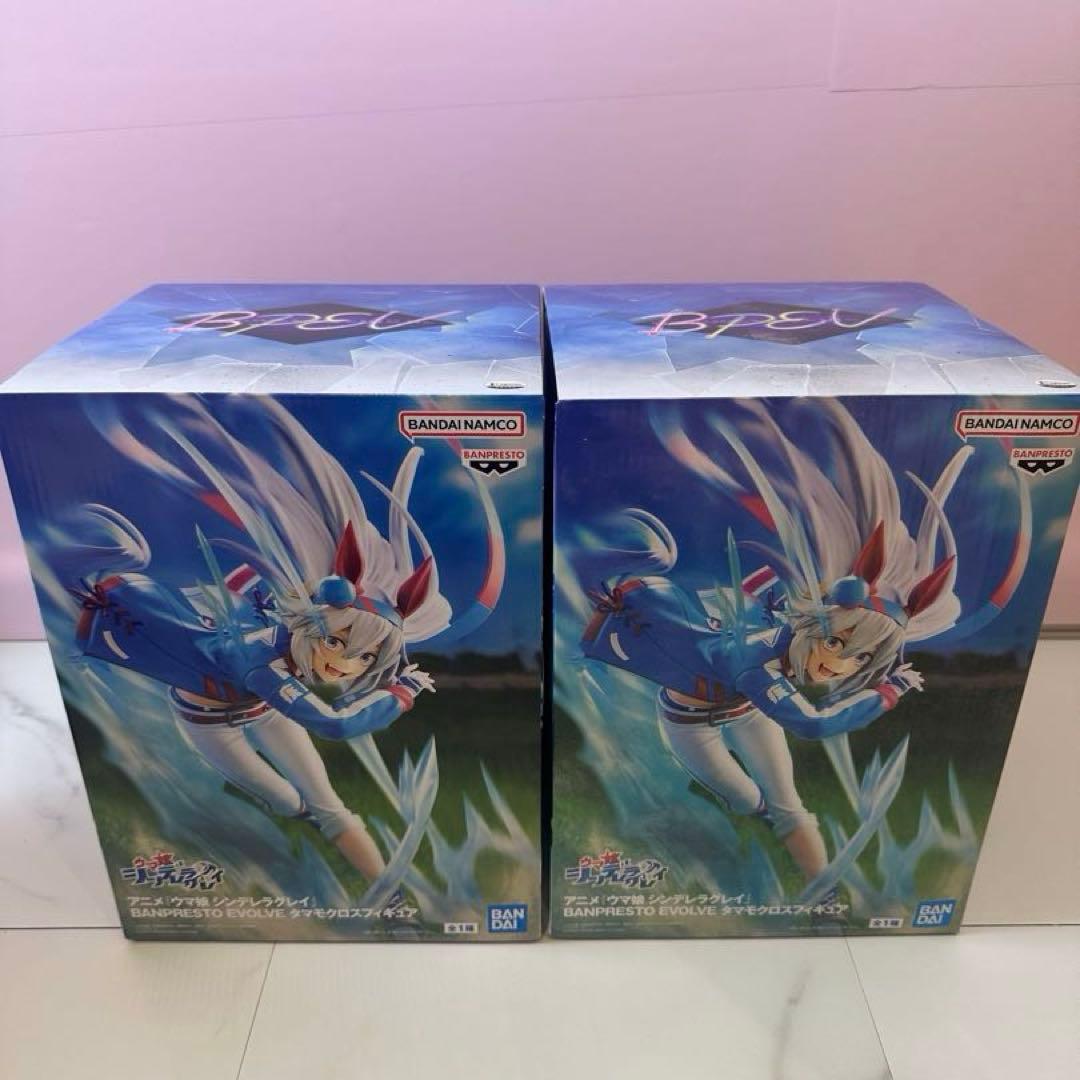 ウマ娘 シンデレラグレイ EVOLVE オグリキャップ タマモクロス まとめ売り