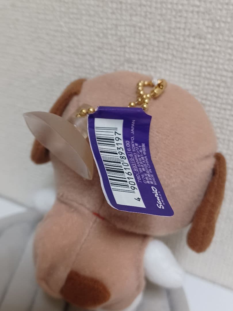ハローキティ　マスコット　キーホルダー　着ぐるみ　犬　レトロ　1999年