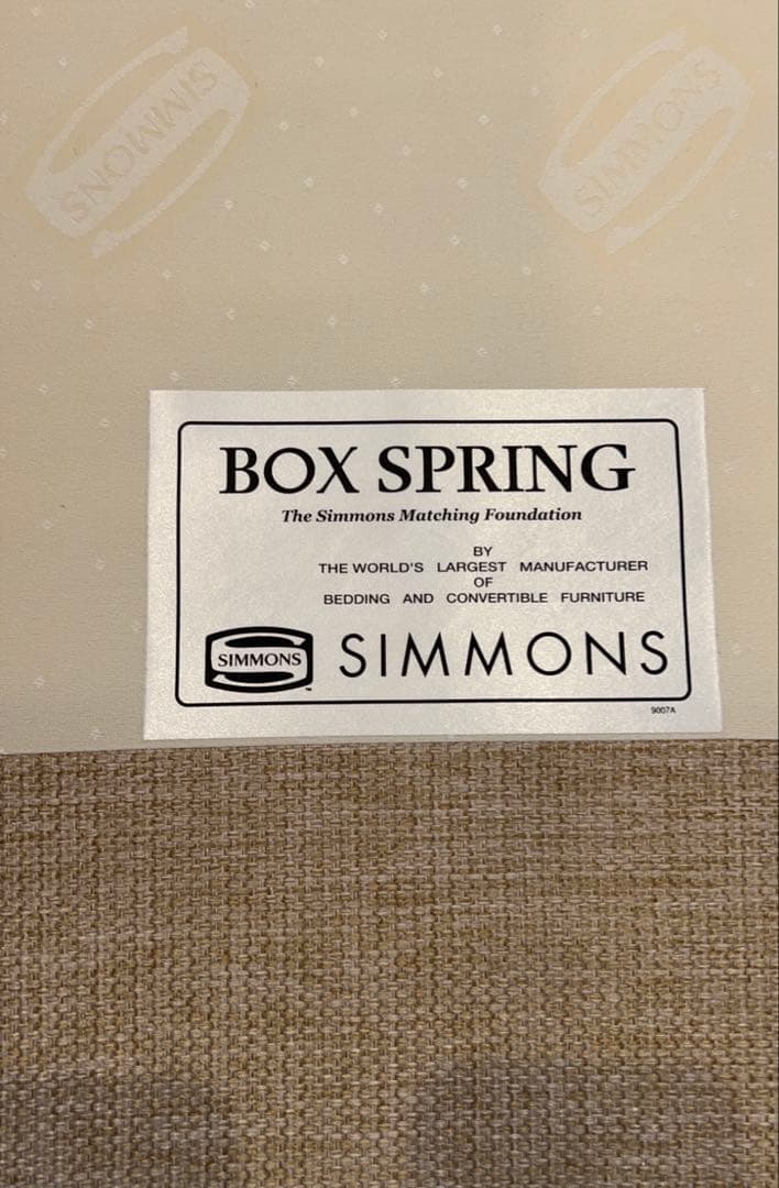 シモンズ　シングルベッドマットレスセット