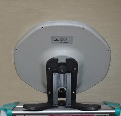 DSF-252 BS平面アンテナ　25形　DXアンテナ