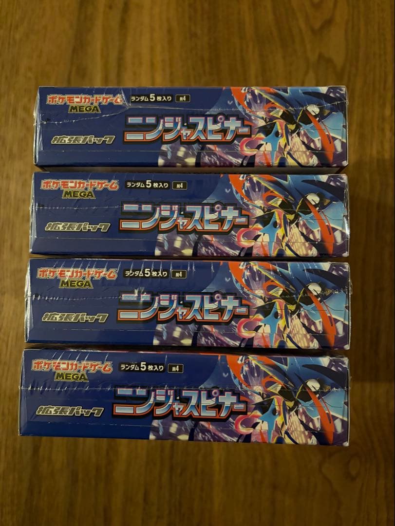 ポケモンカード　ニンジャスピナー　シュリンク付き4BOX