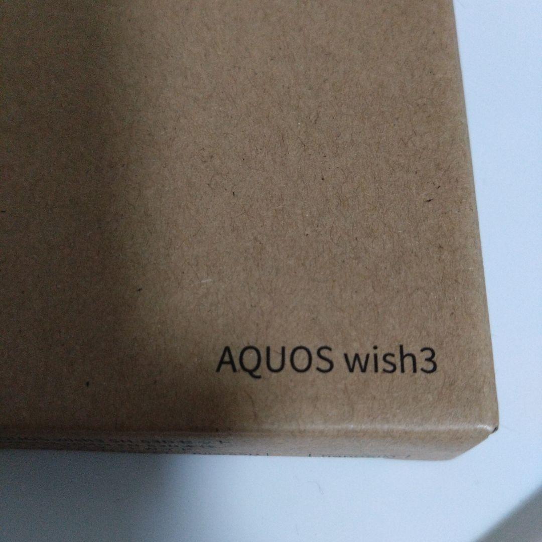AQUOS wish3　docomo新品未使用