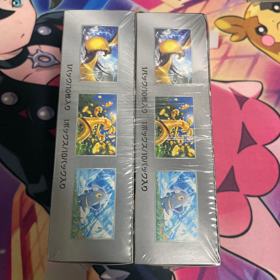 【ポケカ】シャイニートレジャーシュリンク付き　2box