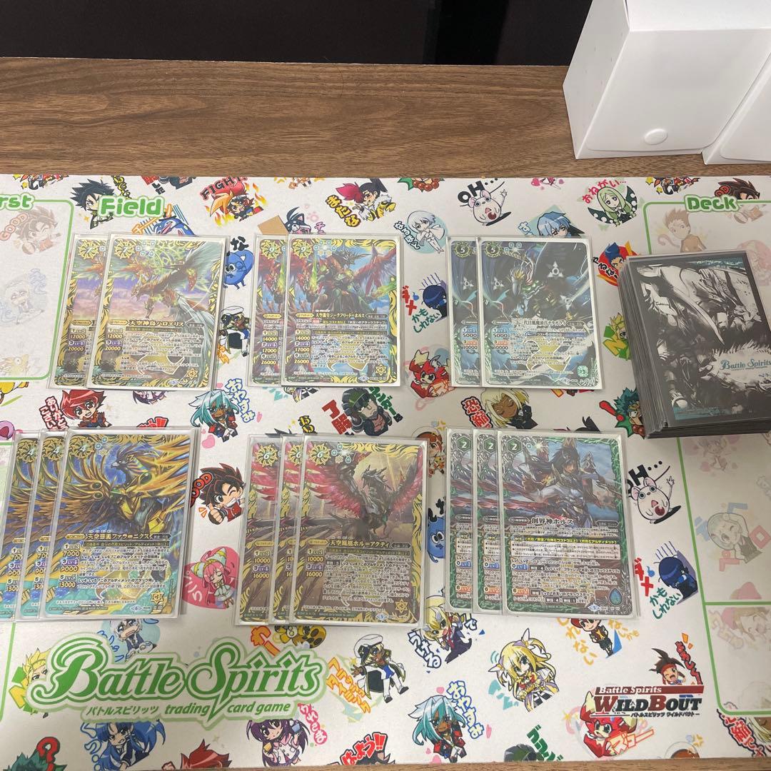 バトルスピリッツ　Xレア・レリーフ　まとめ売り