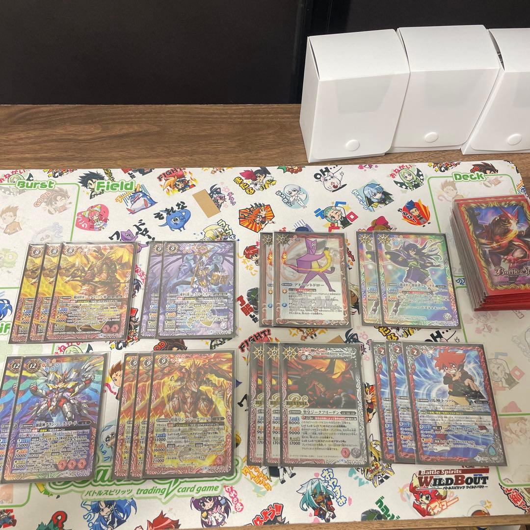 バトルスピリッツ　Xレア・レリーフ　まとめ売り