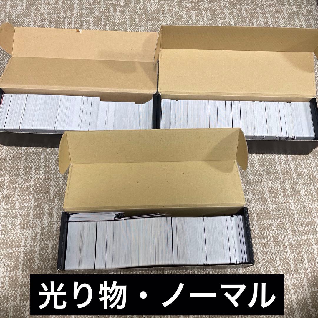 バトルスピリッツ　Xレア・レリーフ　まとめ売り