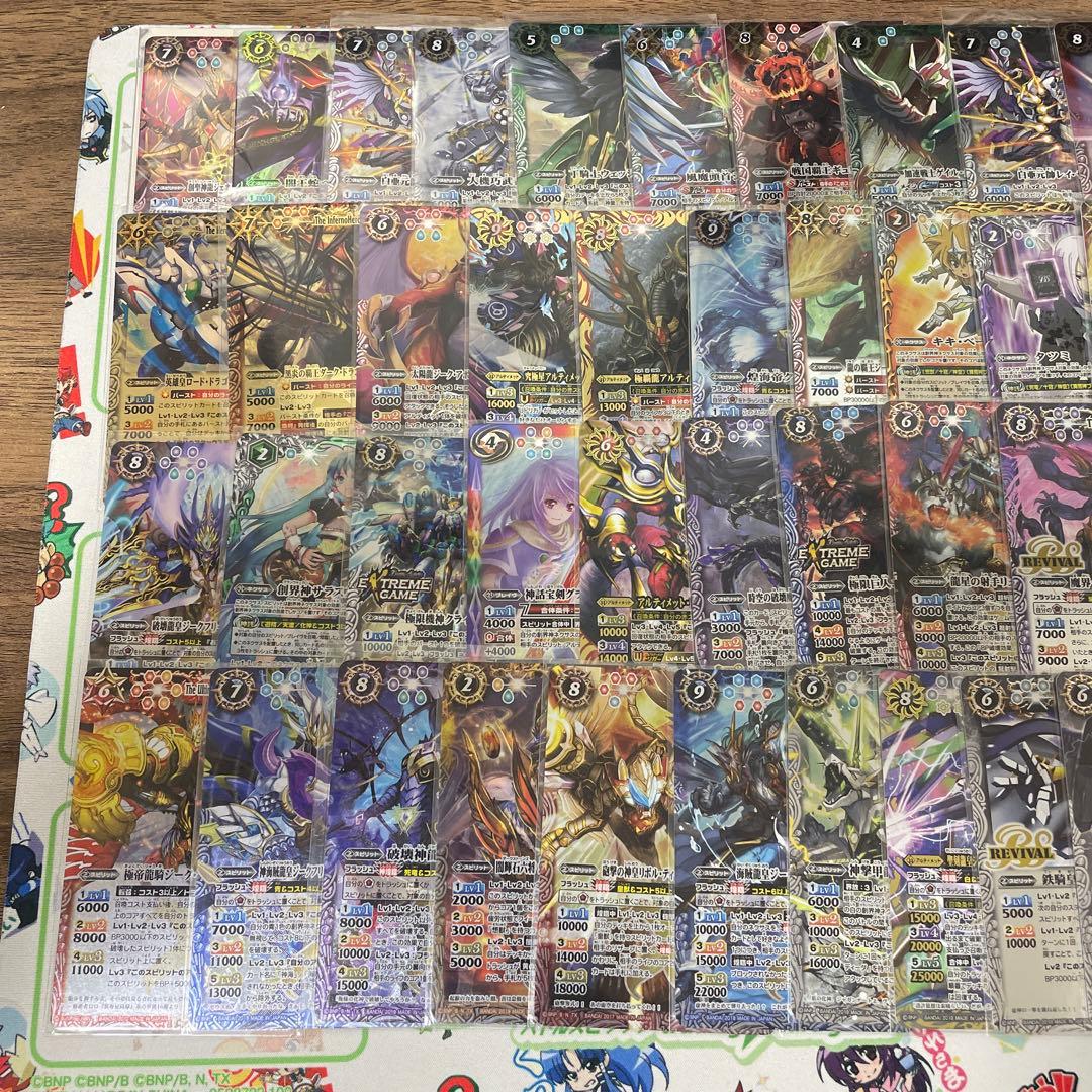 バトルスピリッツ　Xレア・レリーフ　まとめ売り