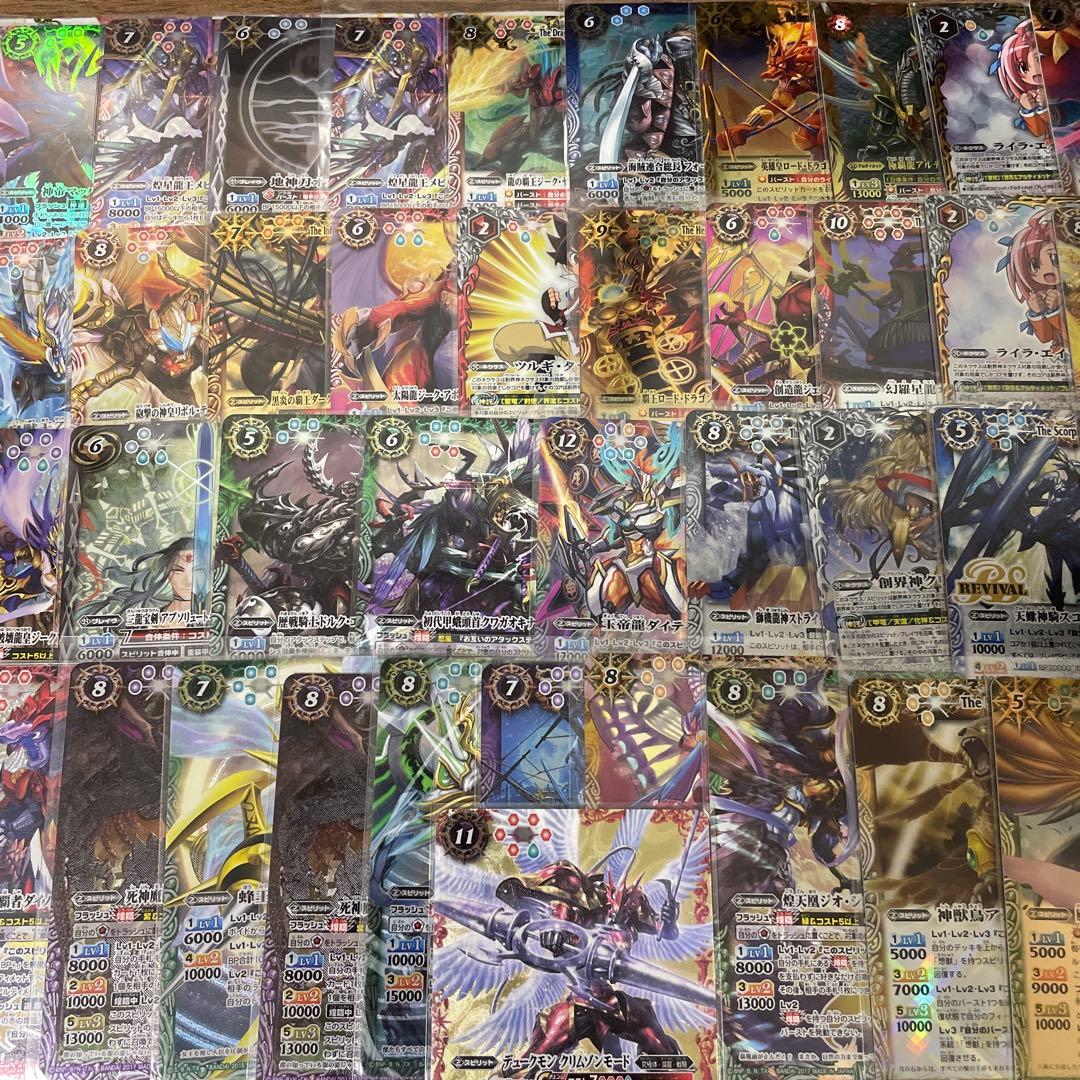 バトルスピリッツ　Xレア・レリーフ　まとめ売り