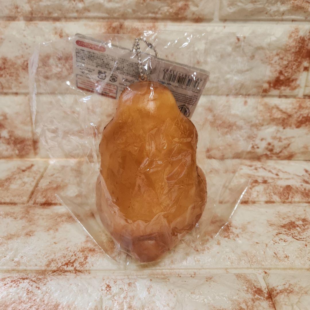 ニフラーのパン　スクイーズ　ファンタスティックビースト