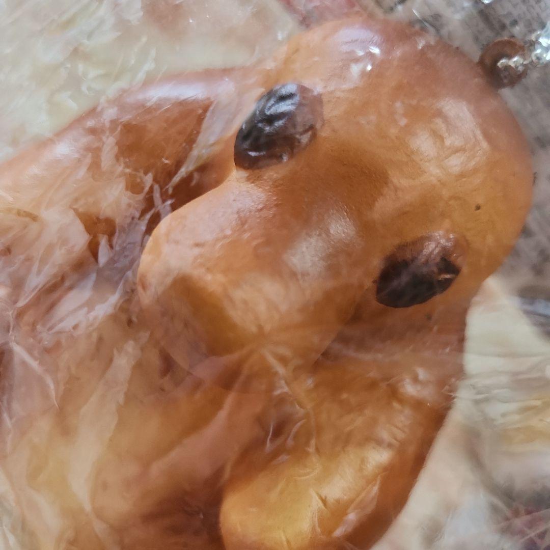 ニフラーのパン　スクイーズ　ファンタスティックビースト