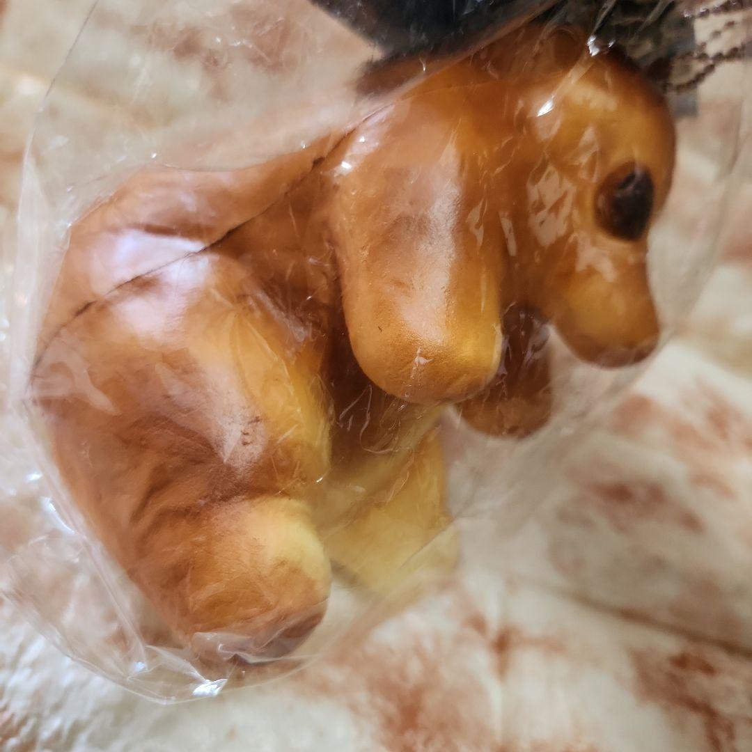 ニフラーのパン　スクイーズ　ファンタスティックビースト