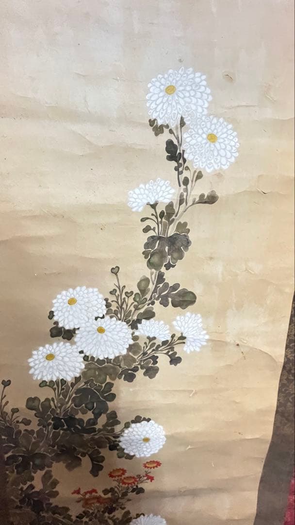 白い菊の掛軸 和紙 金色装飾