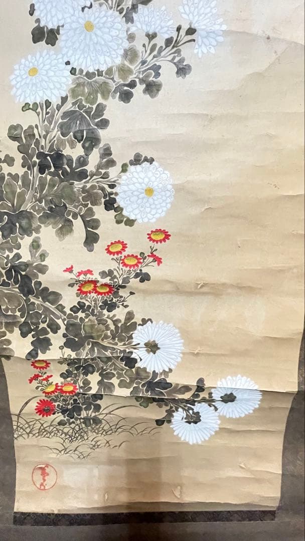 白い菊の掛軸 和紙 金色装飾