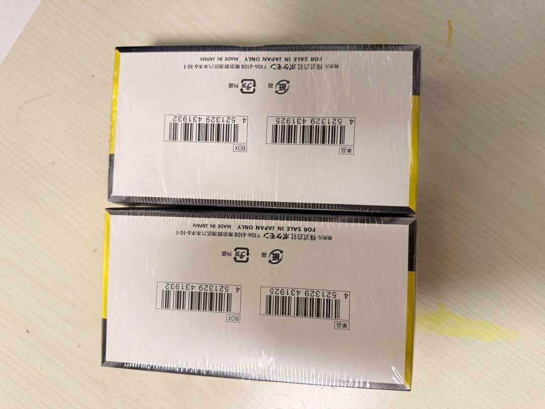 ポケモンカード MEGA ドリームex 未開封 シュリンク付き 2BOX セット