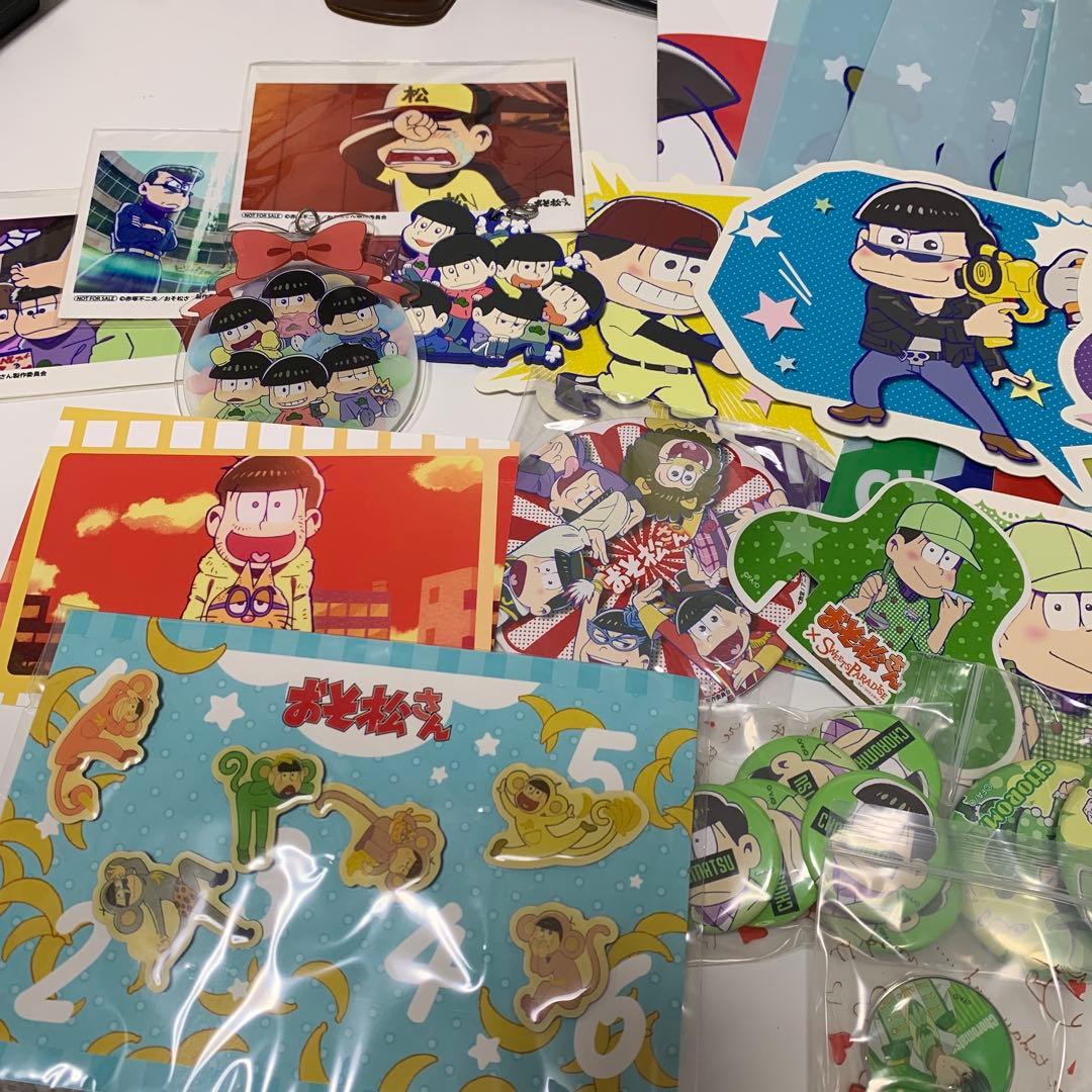 おそ松さん 個別売り可能