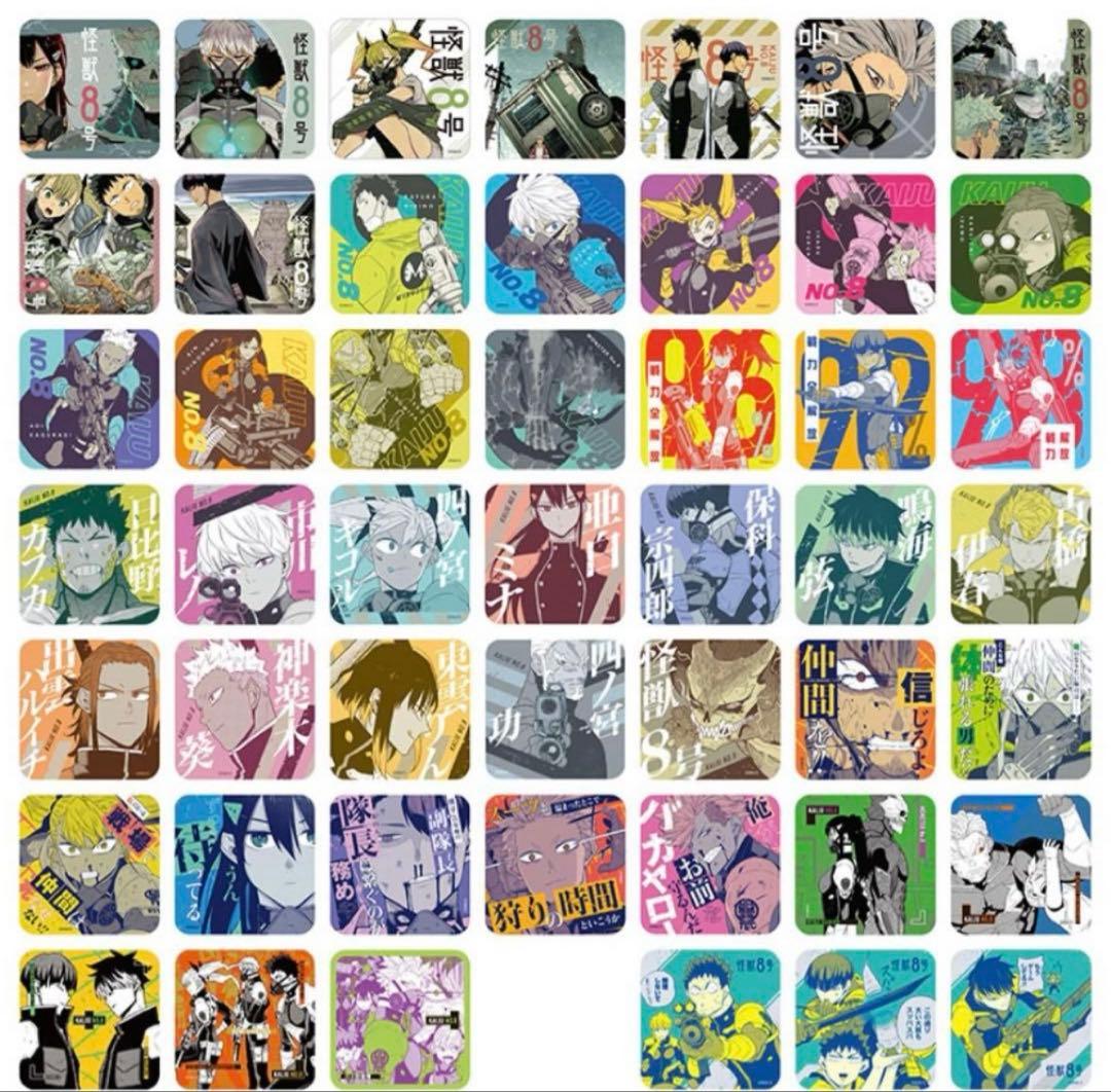 怪獣8号　アートコースター　第1弾 box特典付き　保科宗四郎　鳴海弦