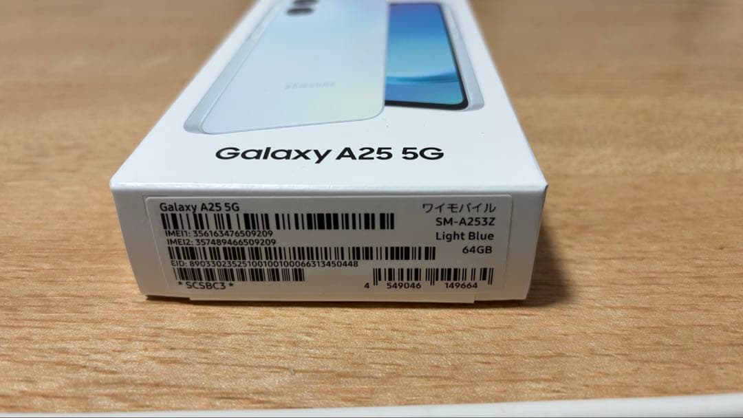 スマートフォン本体 Samsung Galaxy A25 5G Light Blue 64GB