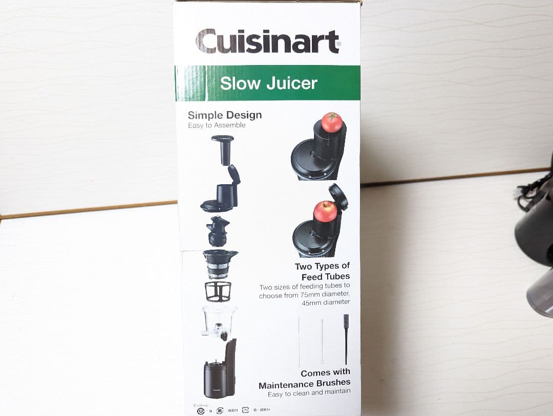 CUISINART クイジナート スロージューサー CSJ-600PC