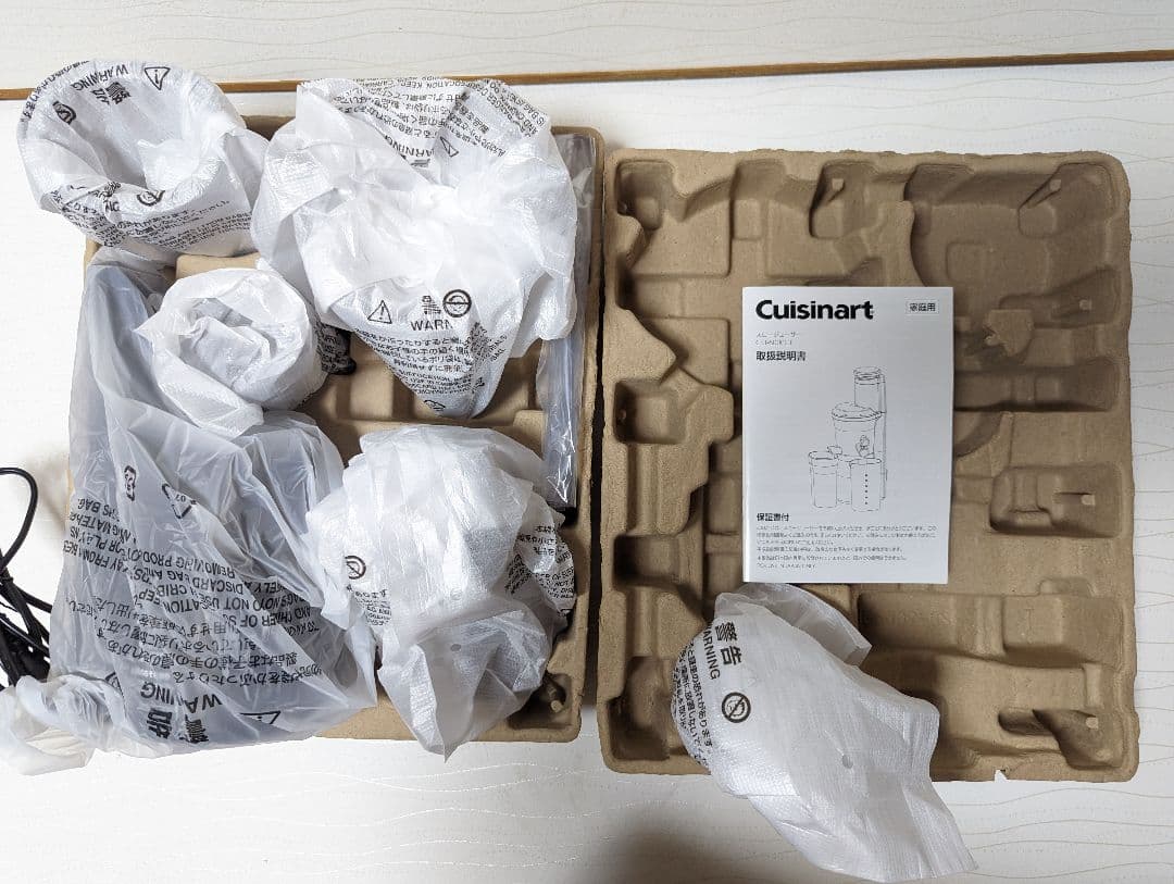 CUISINART クイジナート スロージューサー CSJ-600PC
