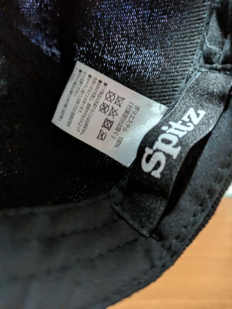 スピッツ　スキャップ