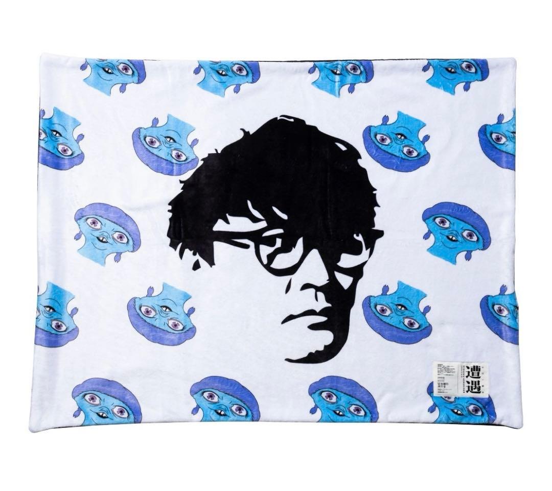 サカナクション山口一郎　遭遇　膝掛け　新品未使用