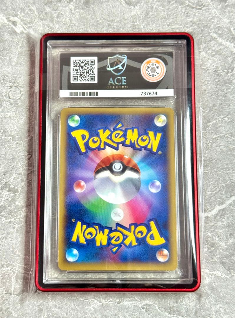 ACE10 MリザードンEX 美品