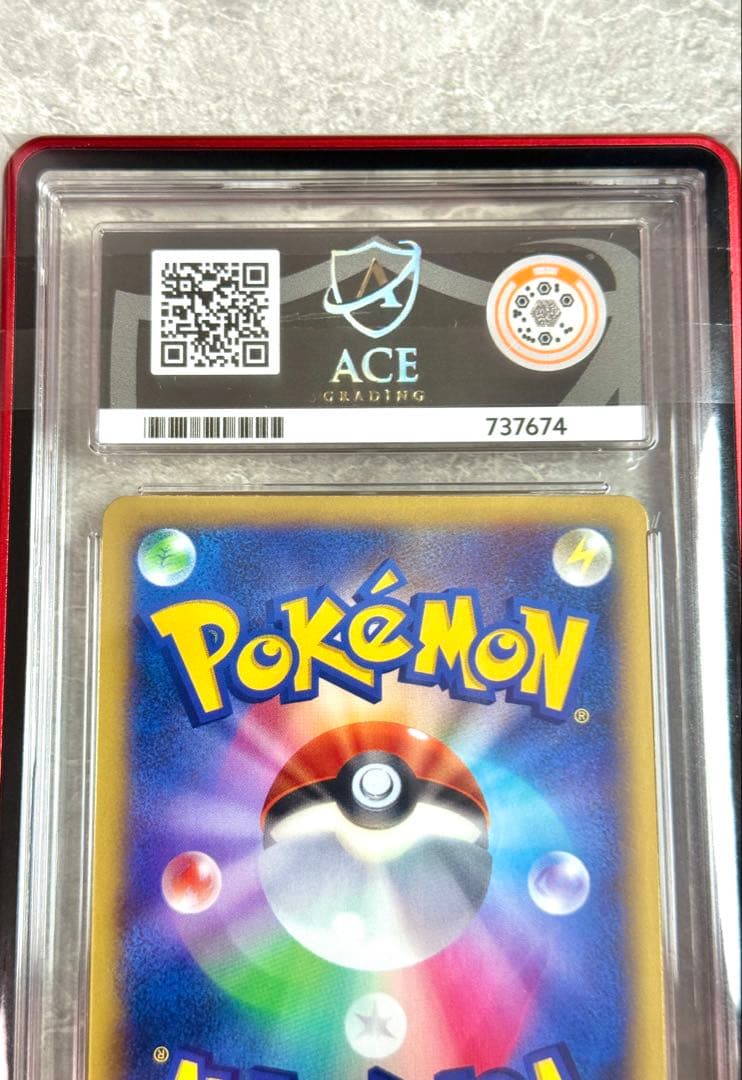 ACE10 MリザードンEX 美品