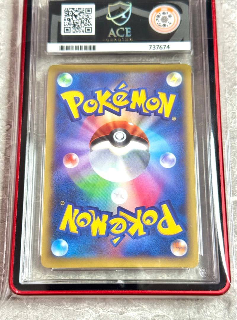 ACE10 MリザードンEX 美品