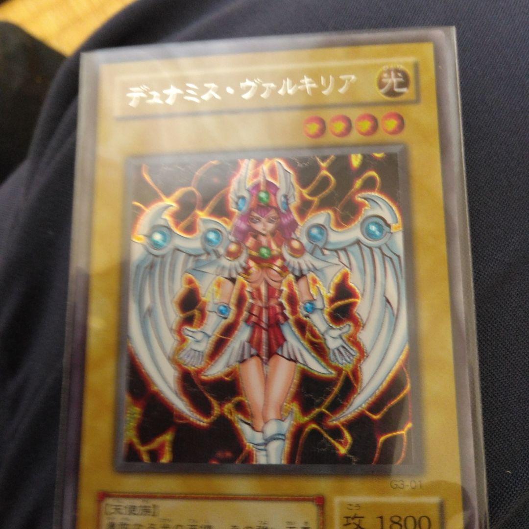 遊戯王 デュエルモンスターズ 缶とカード