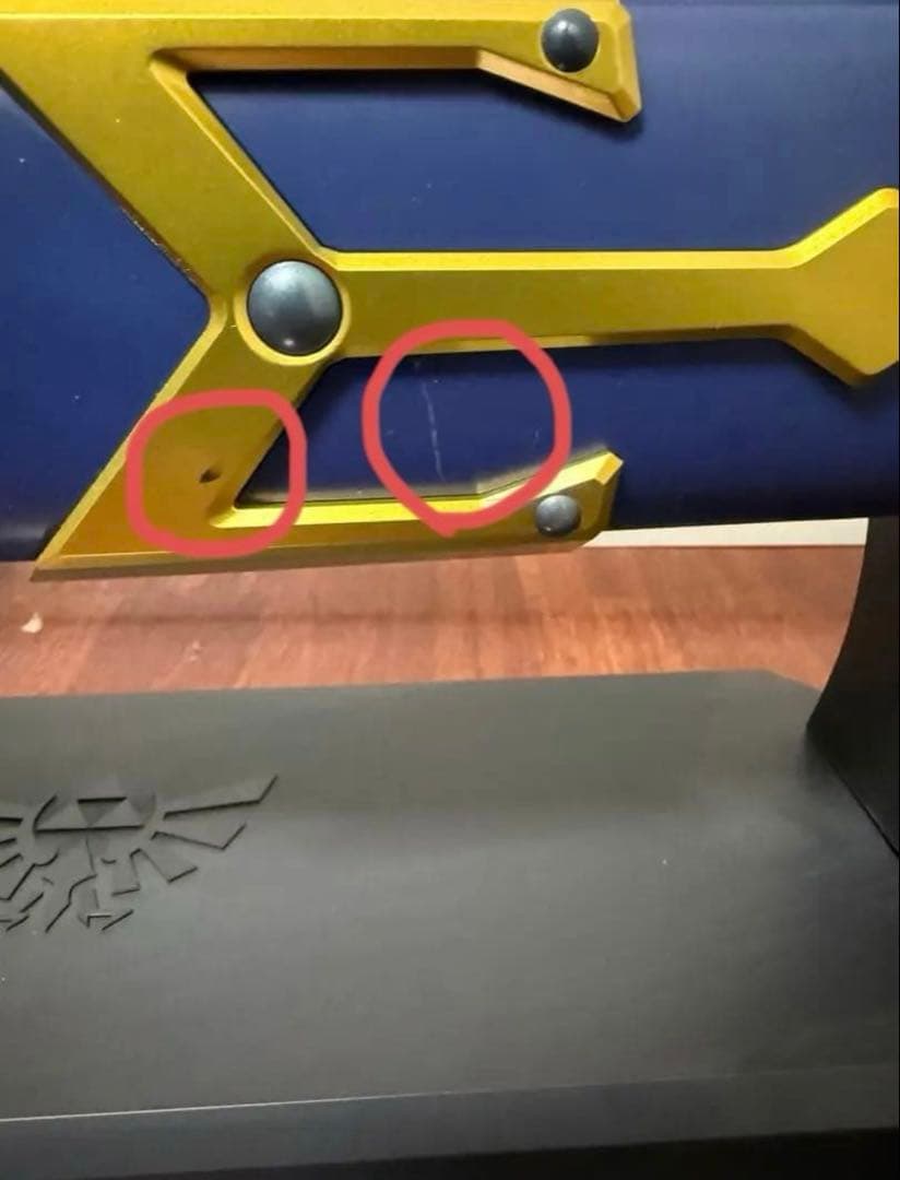 ［プロップリカ］マスターソード　ゼルダの伝説